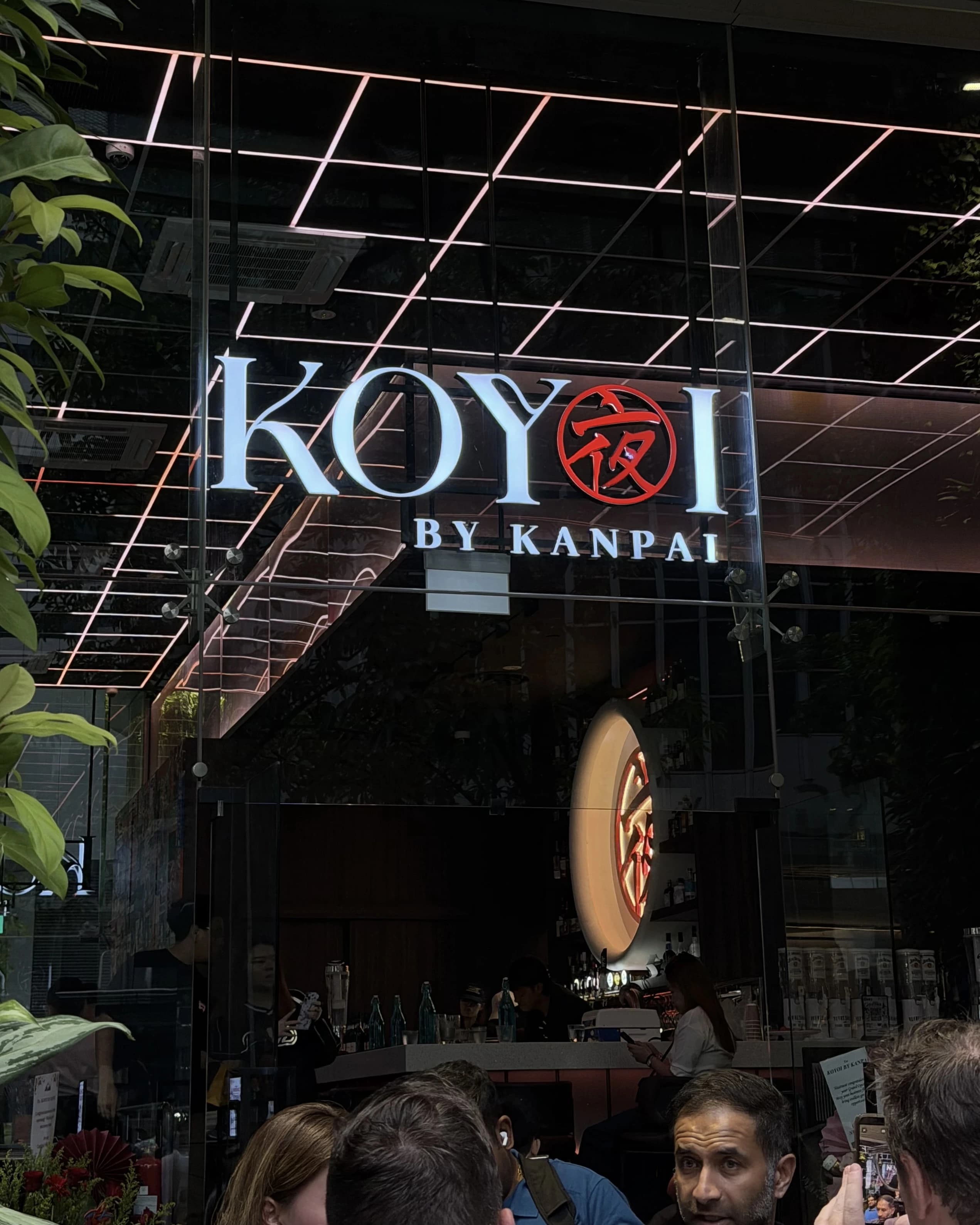 koyoi store front