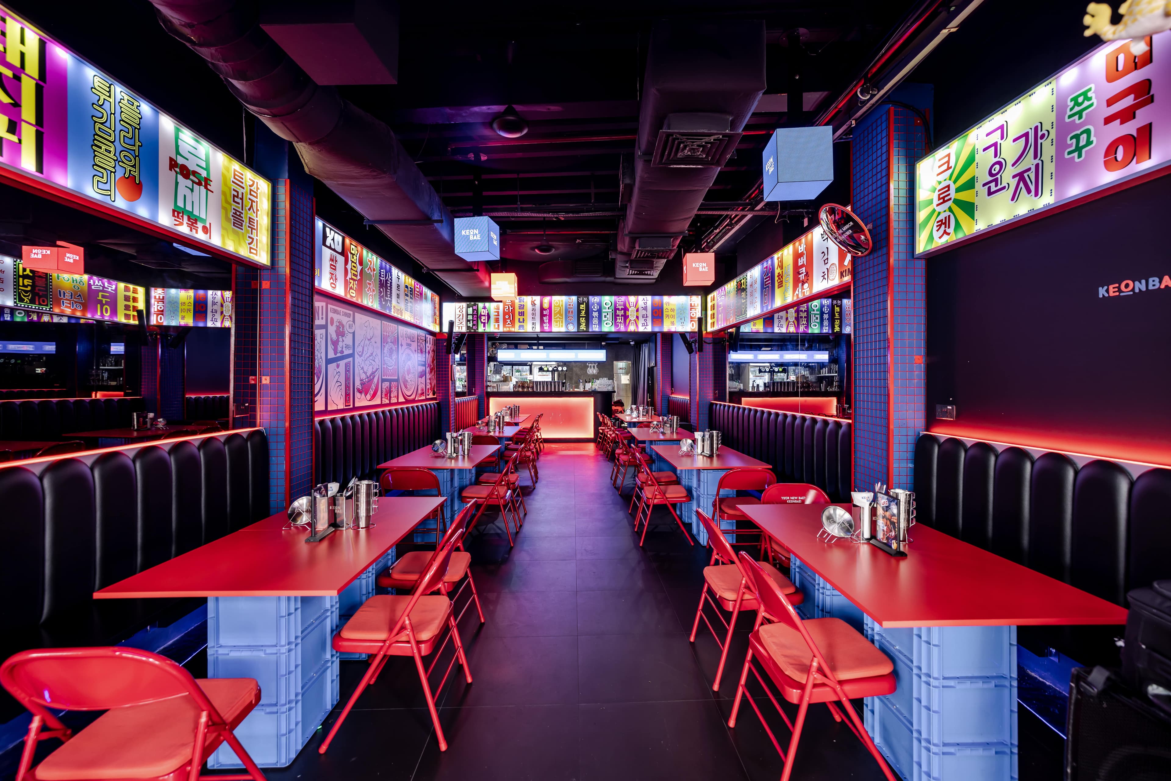 KeonBae venue