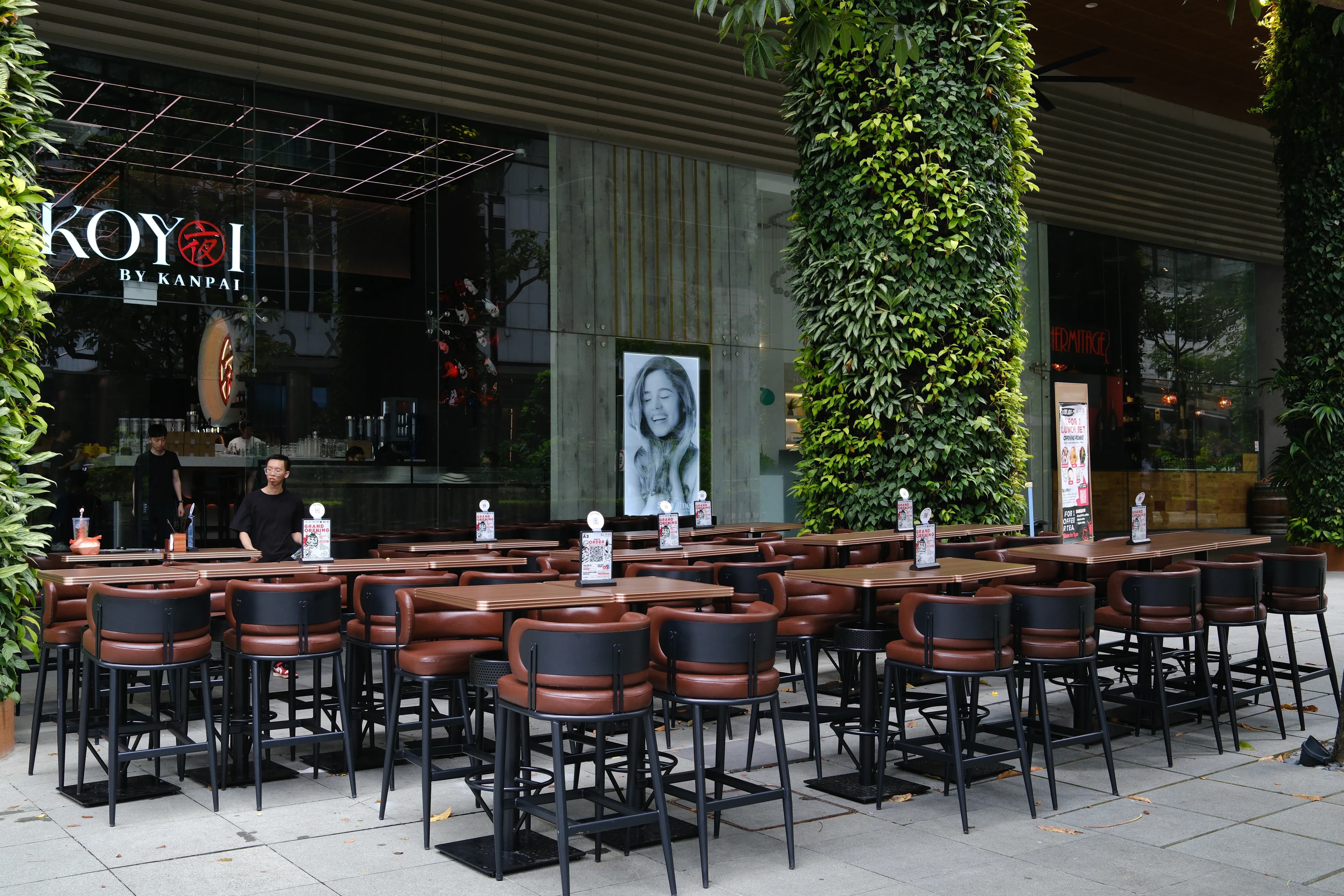koyoi venue